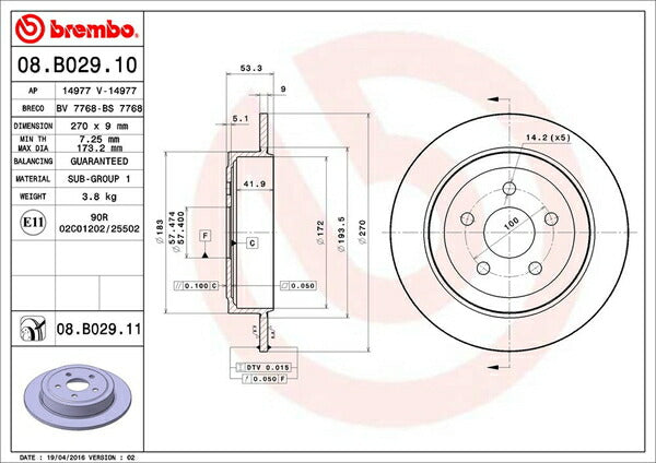 brembo BRAKE DISC CHRYSLER PTクルーザー PT24/PT2K24 2004/10〜 リア左右セット 08.B029.11