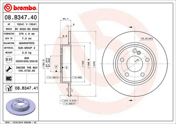 brembo BRAKE DISC MERCEDES BENZ Bクラス W246 246242 2012/04〜2017/06 リア左右セット 08.B347.41