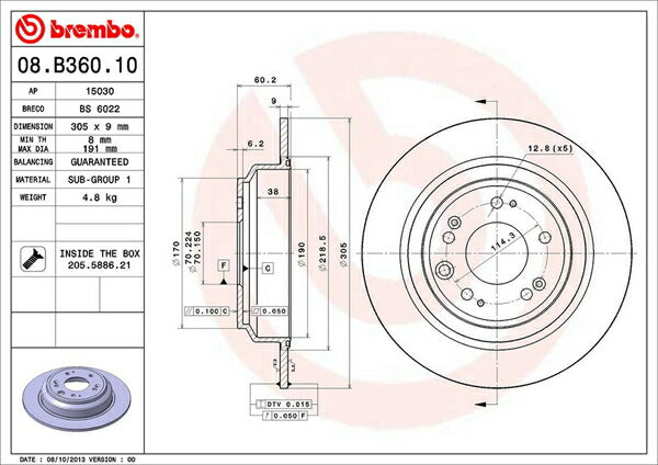 brembo BRAKE DISC ホンダ アコードツアラー CW2 2008/12〜2013/03 リア左右セット 08.B360.10