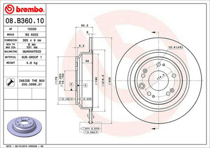 brembo BRAKE DISC ホンダ アコードツアラー CW2 2008/12〜2013/03 リア左右セット 08.B360.10