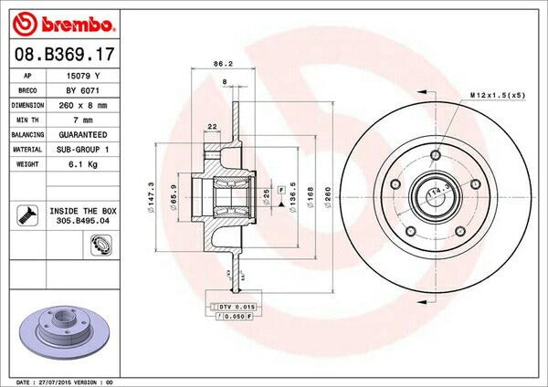 brembo BRAKE DISC RENAULT メガーヌIII(エステート) KZF4R 2012/07〜2013/05 リア左右セット 08.B369.17