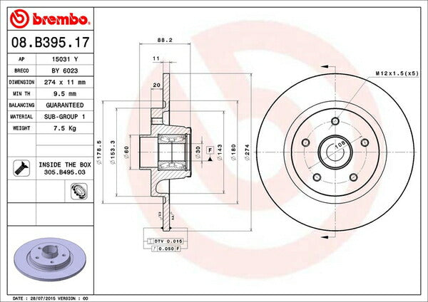 brembo BRAKE DISC RENAULT カングービボップ KWK4MG 2010/09〜2012/03 リア左右セット 08.B395.17