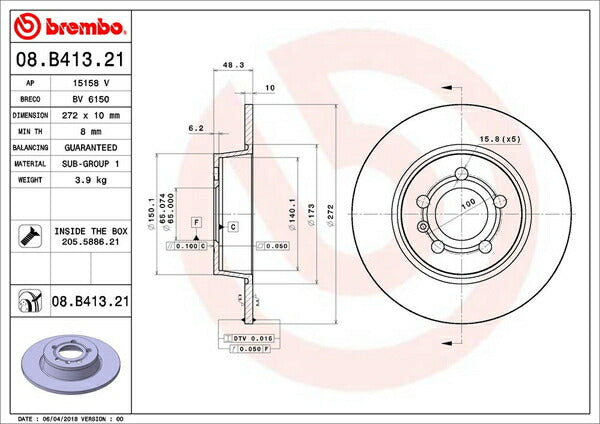 brembo BRAKE DISC AUDI S1 8XCWZF 2015/11〜 リア左右セット 08.B413.21