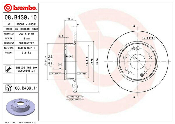 brembo BRAKE DISC ホンダ アコード CL7 2002/10〜2008/12 リア左右セット 08.B439.11