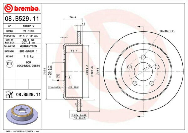 brembo BRAKE DISC JEEP チェロキー KK37 2008/06〜2014/04 リア左右セット 08.B529.11
