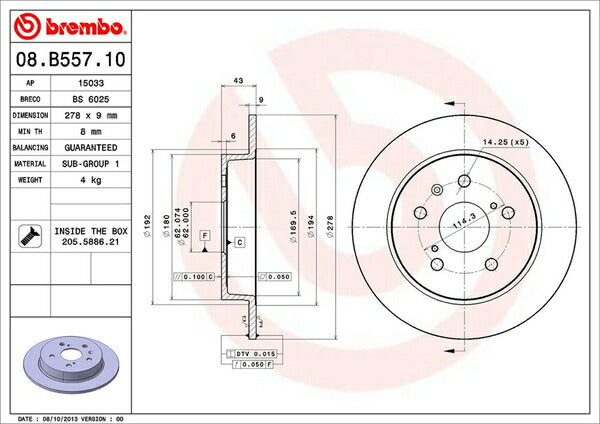 brembo BRAKE DISC スズキ SX4 YA41S/YB41S 2006/07〜2014/11 リア左右セット 08.B557.10