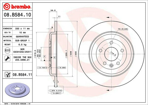 brembo BRAKE DISC FORD エクスプローラー 1FMHK9 2011〜2012 リア左右セット 08.B584.11