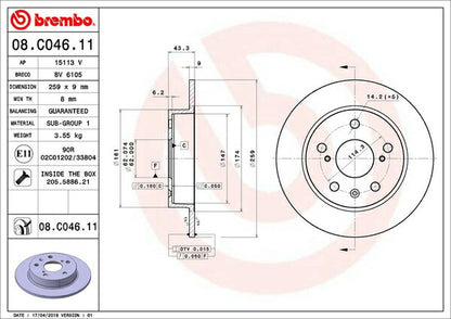 brembo BRAKE DISC スズキ SX4 Sクロス YA22S/YB22S 2015/02〜 リア左右セット 08.C046.11