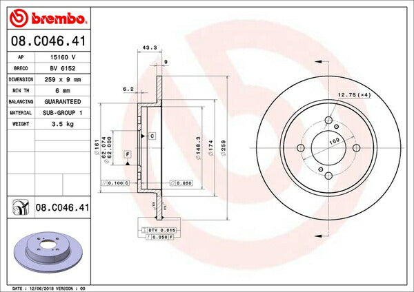 brembo BRAKE DISC スズキ スイフト ZC72S 2010/09〜2017/01 リア左右セット 08.C046.41