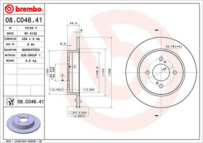 brembo BRAKE DISC スズキ スイフト ZC72S 2010/09〜2017/01 リア左右セット 08.C046.41