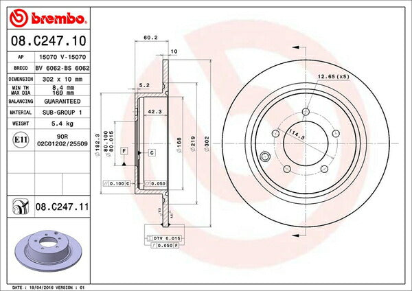 brembo BRAKE DISC JEEP コンパス MK49/MK4924 2012/03〜 リア左右セット 08.C247.11