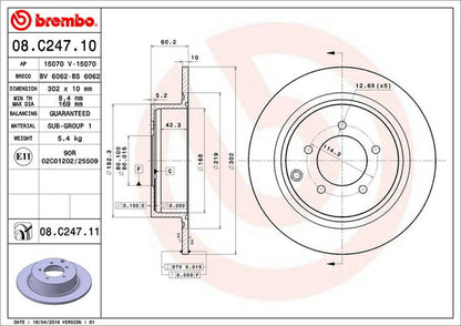 brembo BRAKE DISC JEEP コンパス MK49/MK4924 2012/03〜 リア左右セット 08.C247.11