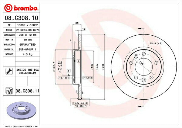 brembo BRAKE DISC PEUGEOT 308 T9BH01/T9WBH01 2016/07〜2018/12 リア左右セット 08.C308.11