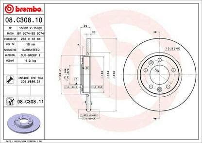 brembo BRAKE DISC PEUGEOT 308 T9BH01/T9WBH01 2016/07〜2018/12 リア左右セット 08.C308.11