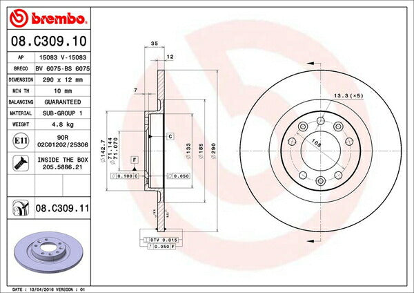 brembo BRAKE DISC CITROEN グランドC4 ピカソ B7875G01 2014/10〜 リア左右セット 08.C309.11