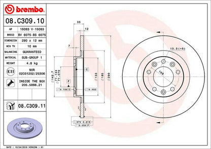 brembo BRAKE DISC CITROEN C4 ピカソ B785G01/B78AH01 2014/10〜 リア左右セット 08.C309.11