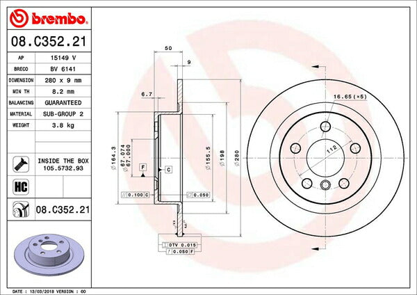 brembo BRAKE DISC BMW I01 1Z00/1Z06 2014/04〜2016/09 リア左右セット 08.C352.21