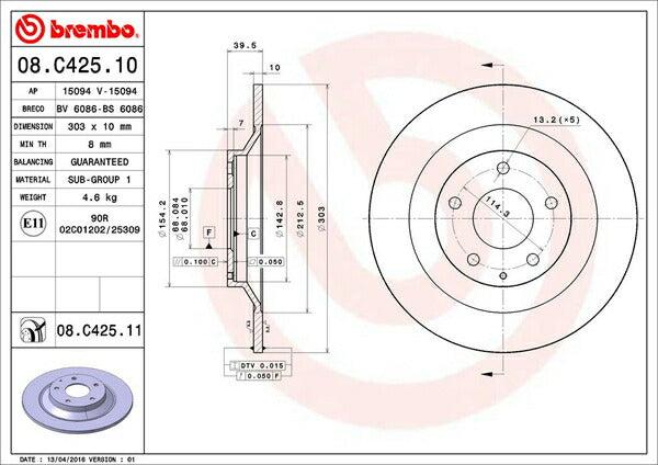 brembo BRAKE DISC マツダ CX-5 KEEFW/KEEAW/KE2FW/KE2AW/KE5FW/KE5AW 2012/02〜2014/11 リア左右セット 08.C425.11