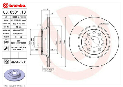 brembo BRAKE DISC VOLKSWAGEN ティグアン 5NCZE 2017/01〜 リア左右セット 08.C501.11