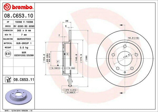 brembo BRAKE DISC マツダ MAZDA3 BP5P 2019/05〜 リア左右セット 08.C653.11
