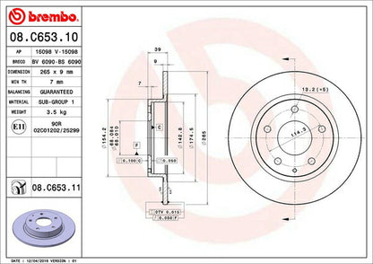 brembo BRAKE DISC マツダ MAZDA3 BP5P 2019/05〜 リア左右セット 08.C653.11