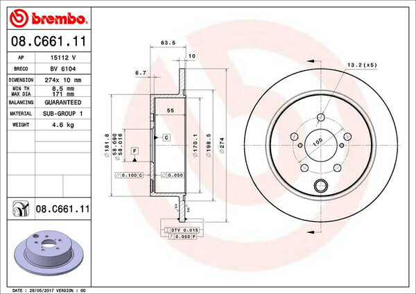 brembo BRAKE DISC スバル インプレッサG4 GJ2/GJ3 2011/12〜2015/08 リア左右セット 08.C661.11