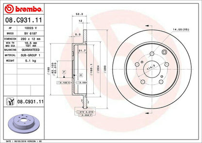 brembo BRAKE DISC トヨタ プリウスα ZVW40W/ZVW41W 2011/05〜 リア左右セット 08.C931.11