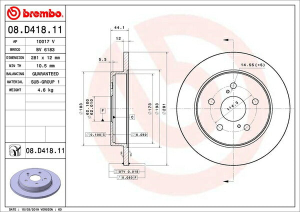 brembo BRAKE DISC レクサス NX200t/NX300h AGZ10/AGZ15/AYZ10/AYZ15 2014/07〜 リア左右セット 08.D418.11