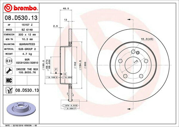 brembo BRAKE DISC MERCEDES BENZ Cクラス W205(ワゴン) 205240C 2014/10〜2019/10 リア左右セット 08.D530.13