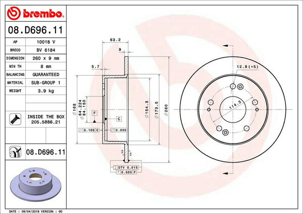 brembo BRAKE DISC ホンダ インテグラタイプR DC5 2001/07〜2007/02 リア左右セット 08.D696.11