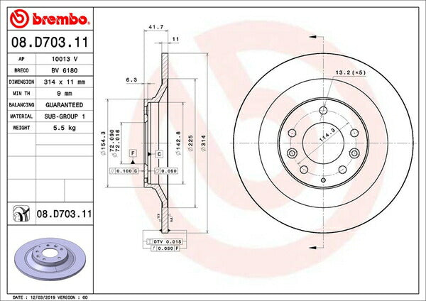 brembo BRAKE DISC マツダ マツダスピードアテンザ GG3P 2005/06〜2008/01 リア左右セット 08.D703.11