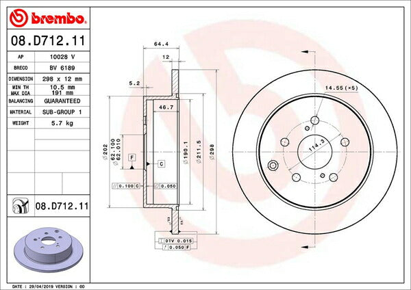 brembo BRAKE DISC トヨタ アルファードG's/ヴェルファイアG's ANH20W/GGH20W 2008/04〜2015/01 リア左右セット 08.D712.11