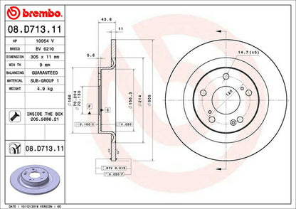 brembo BRAKE DISC ホンダ シビックタイプR FK8 2017/09〜 リア左右セット 08.D713.11