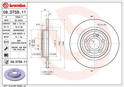 brembo BRAKE DISC MERCEDES BENZ W177 177147M 2019/07〜 リア左右セット 08.D759.11