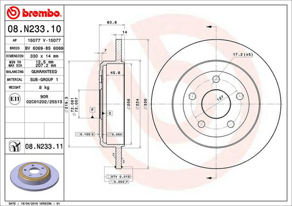 brembo BRAKE DISC JEEP グランドチェロキー WK36/WK36A/WK36T/WK36TA 2011/03〜 リア左右セット 08.N233.11