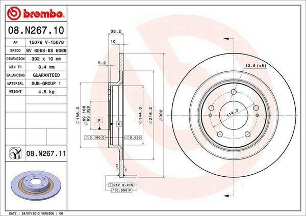 brembo BRAKE DISC ミツビシ アウトランダー GF8W 2017/01〜 リア左右セット 08.N267.11