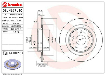 brembo BRAKE DISC ミツビシ アウトランダー GF7W 2012/10〜2018/06 リア左右セット 08.N267.11