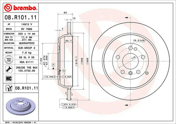 brembo BRAKE DISC MERCEDES BENZ Rクラス W251 251075 2006/03〜2007/10 リア左右セット 08.R101.11