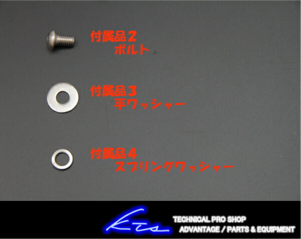 KTS ブリーザータンク マツダ RX-7 FD3S  
