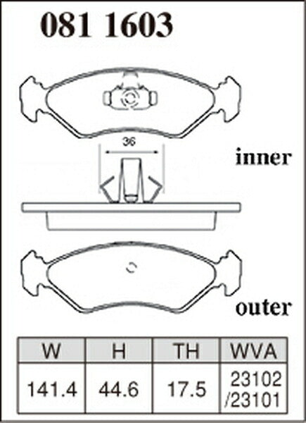 DIXCEL ブレーキパッド ESタイプ FORD KA WF0BJ4 1999/04〜2000/02 フロント左右セット 0811603