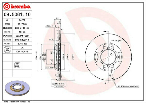 brembo BRAKE DISC マツダ エチュード BFMP 1986/12〜 フロント左右セット 09.5061.10