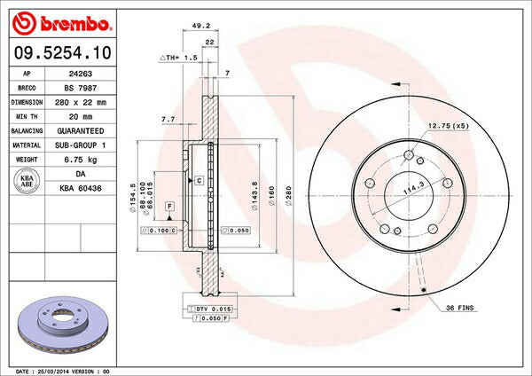 brembo BRAKE DISC ニッサン セフィーロワゴン WA32/WPA32/WHA32 1997/04〜2000/08 フロント左右セット 09.5254.10