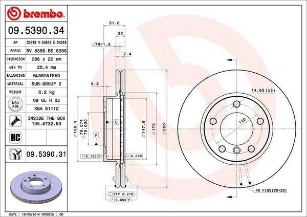 brembo BRAKE DISC BMW 3シリーズ E36 CB20/CB25/BF20/BJ25 1991/04〜1998/09 フロント左右セット 09.5390.31