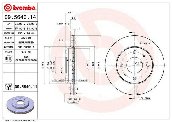 brembo BRAKE DISC ミツビシ ギャラン/アスパイア EA1A/EA7A 1996/07〜2005/12 フロント左右セット 09.5640.11