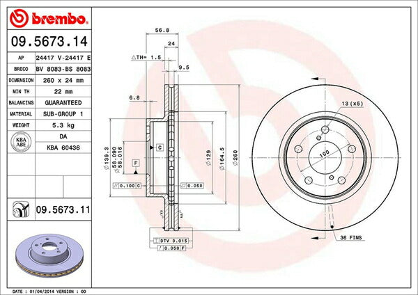 brembo BRAKE DISC スバル インプレッサG4 GJ2/GJ3 2015/08〜2016/10 フロント左右セット 09.5673.11