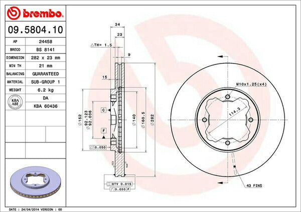 brembo BRAKE DISC ホンダ アスコット CE5 1993/09〜1997/05 フロント左右セット 09.5804.10