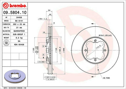 brembo BRAKE DISC ホンダ アスコット CE5 1993/09〜1997/05 フロント左右セット 09.5804.10