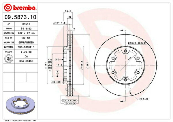 brembo BRAKE DISC ニッサン テラノ VBYD21 1986/08〜1989/10 フロント左右セット 09.5873.10