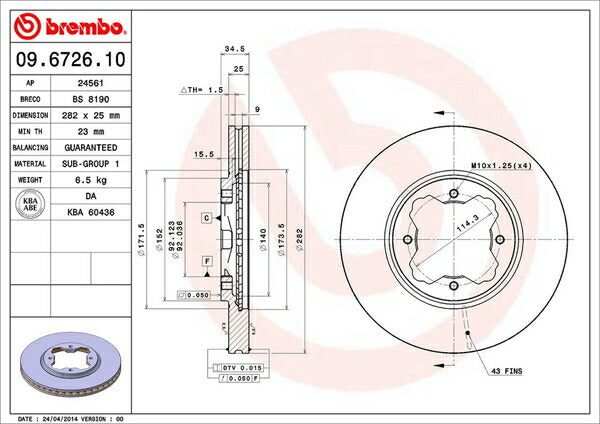 brembo BRAKE DISC ホンダ アコードクーペ CD8 1993/09〜1997/09 フロント左右セット 09.6726.10