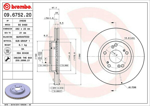 brembo BRAKE DISC ホンダ エディックス BE2/BE3/BE4/BE8 2004/07〜2009/08 フロント左右セット 09.6752.20